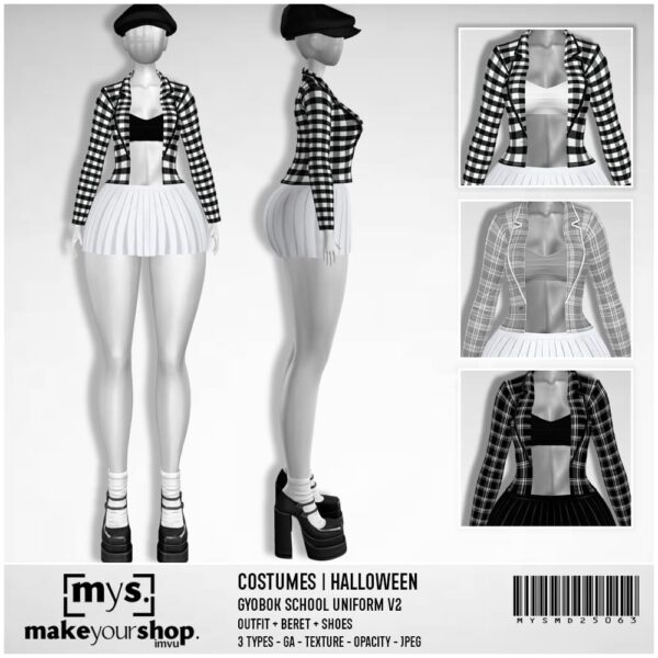 GYOBOK SCHOOL UNIFORM V2- MD25063 - Image 3